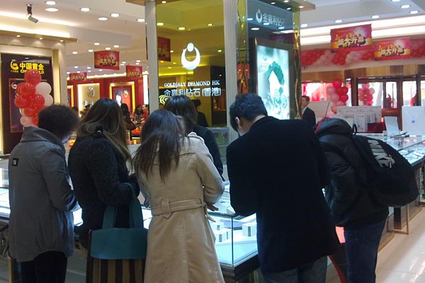 金嘉利钻石进驻新疆昌吉商场